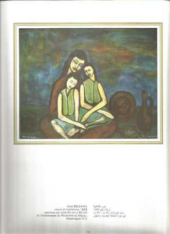 LAMINA V03578: Veure et orphelines 1956 por f. BELKAHIA