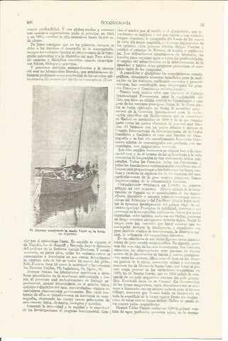 LAMINA V04225: El Averroes en Algeciras