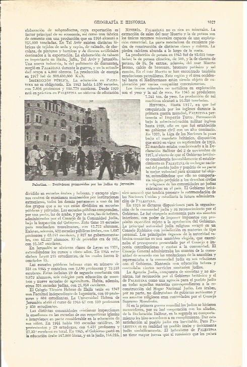 LAMINA V03982: Desordenes en Jerusalen