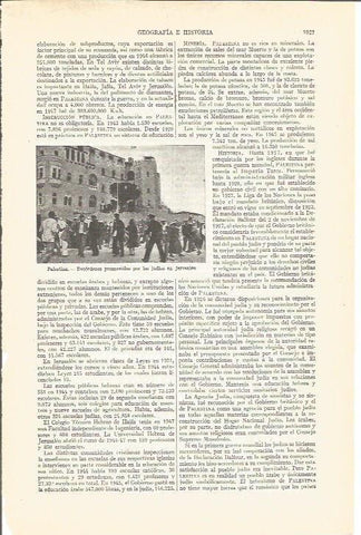 LAMINA V03982: Desordenes en Jerusalen