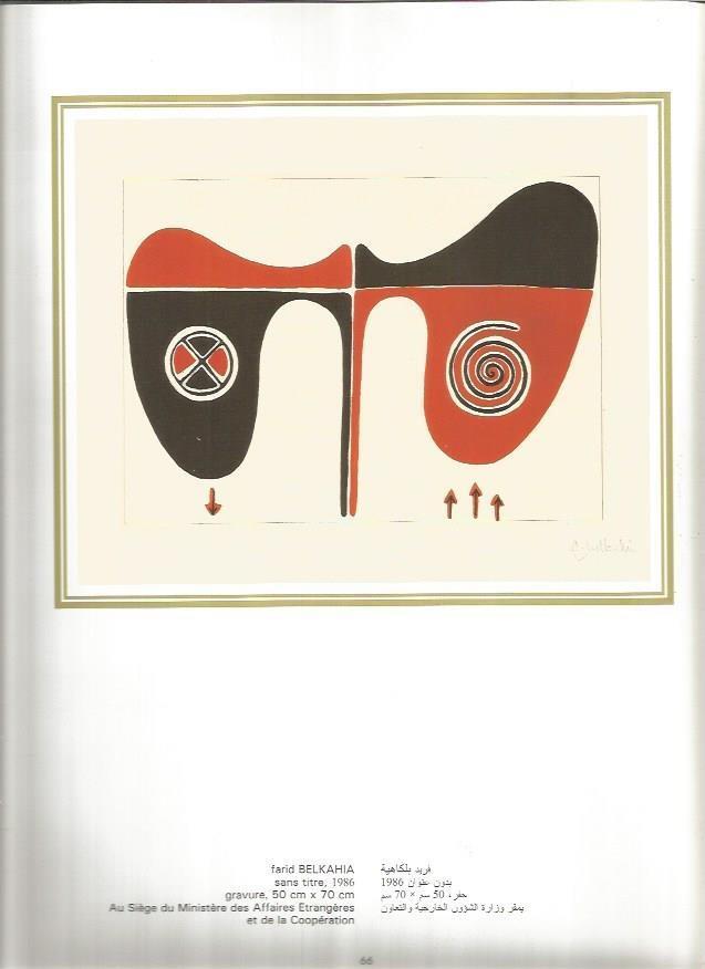 LAMINA V03577: Sin titulo, 1986 por f. BELKAHIA
