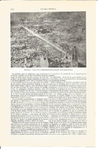 LAMINA V04058: Hiroshima despues de la explosion bomba atomica