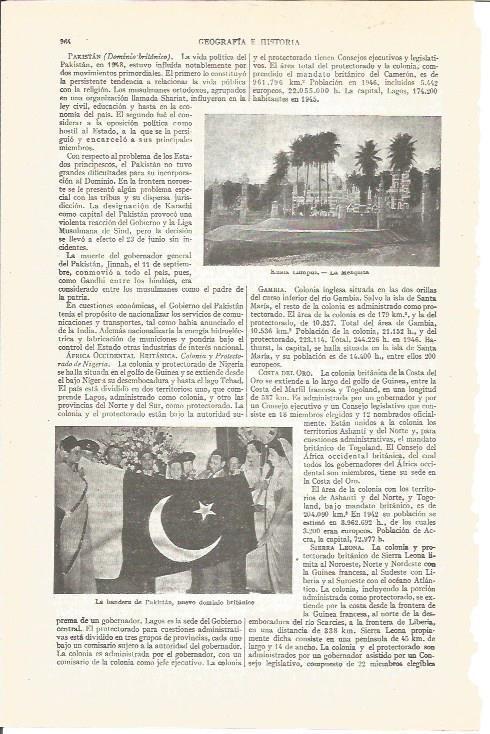 LAMINA V04006: La bandera de Pakistan