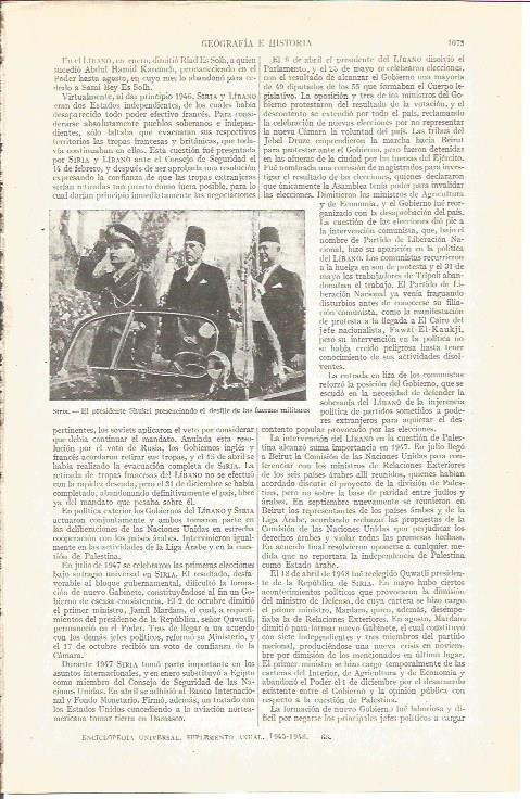 LAMINA V04028: El presidente Shukri, Siria