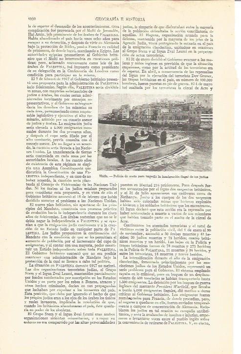 LAMINA V04016: Policia en la costa de Haifa