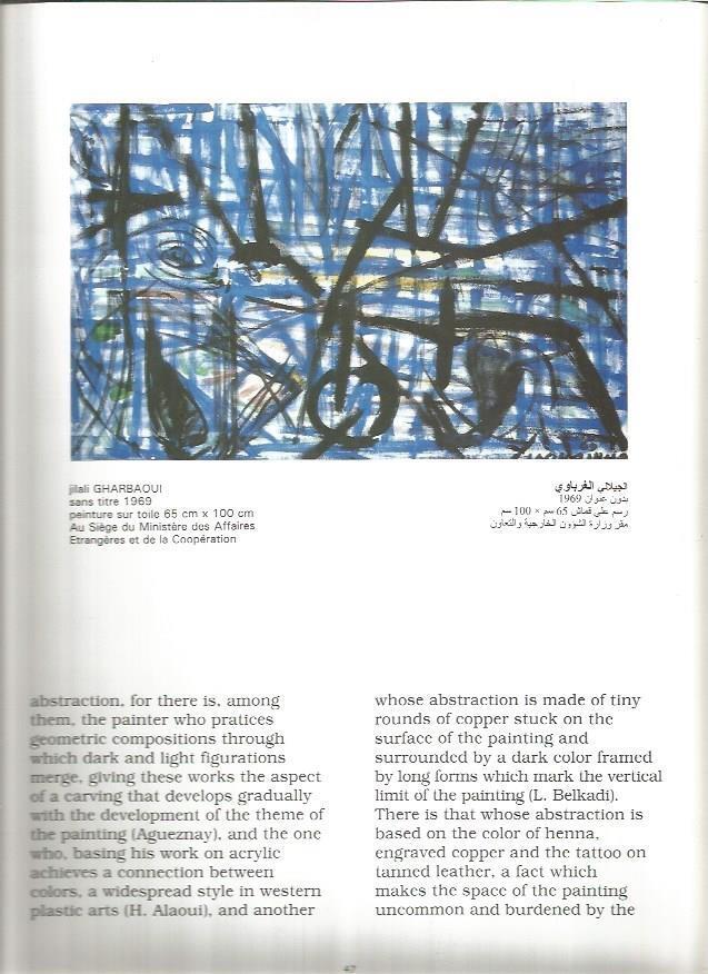 LAMINA V03576: Sin titulo, 1969 por j. GHARBAOUI