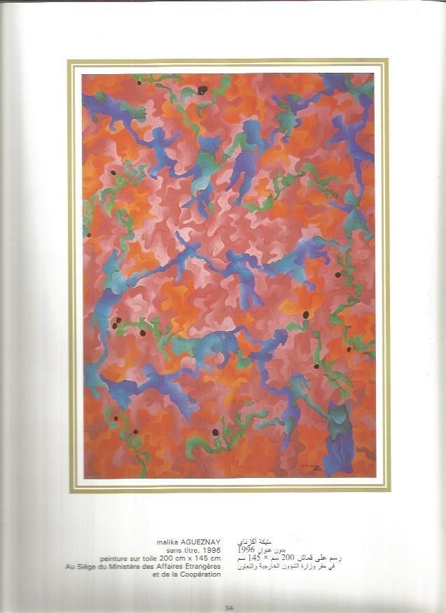 LAMINA V03574: Sin titulo, 1996 por malika AGUEZNAY