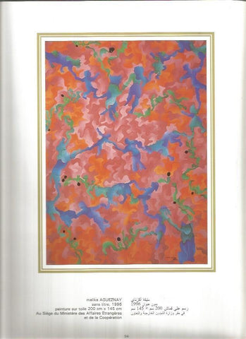LAMINA V03574: Sin titulo, 1996 por malika AGUEZNAY