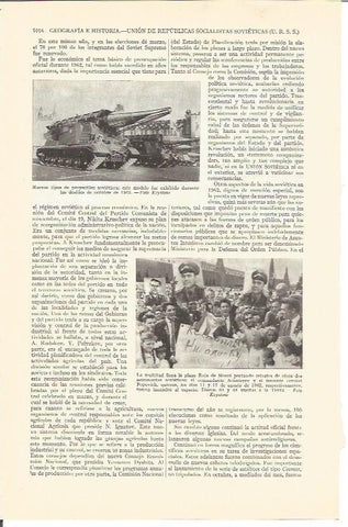 LAMINA V03132: Multitud en la plaza Roja de Moscu