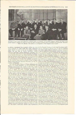 LAMINA V03131: Kruschev con la familia del astronauta Gagarin