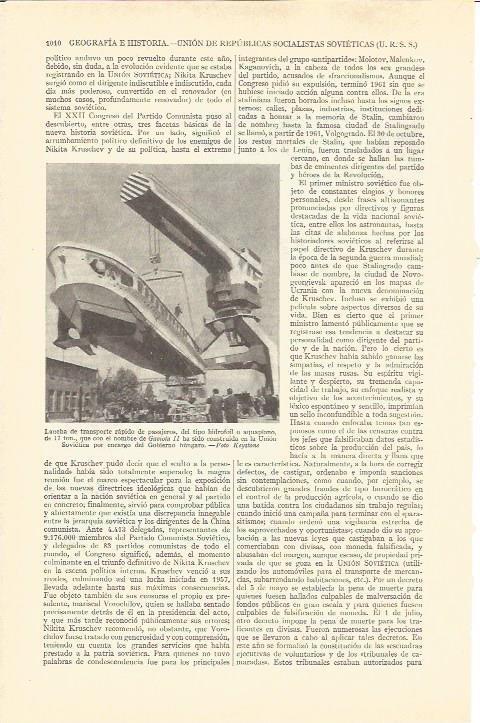 LAMINA V03129: Lancha Gaviota II