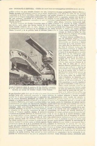 LAMINA V03129: Lancha Gaviota II