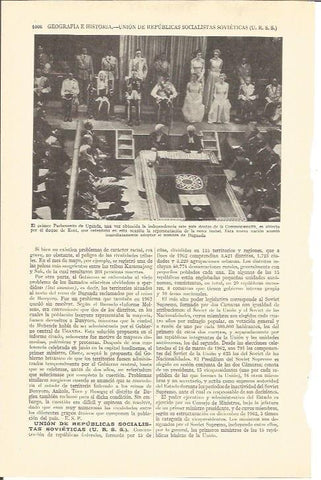 LAMINA V03128: El duque de Kent en el Parlamento de Uganda