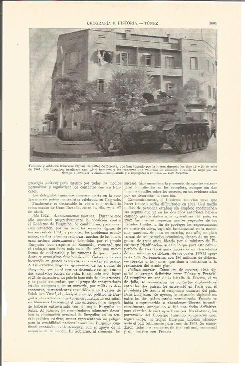 LAMINA V03127: Tanques y soldados en Bizerta, Tunez