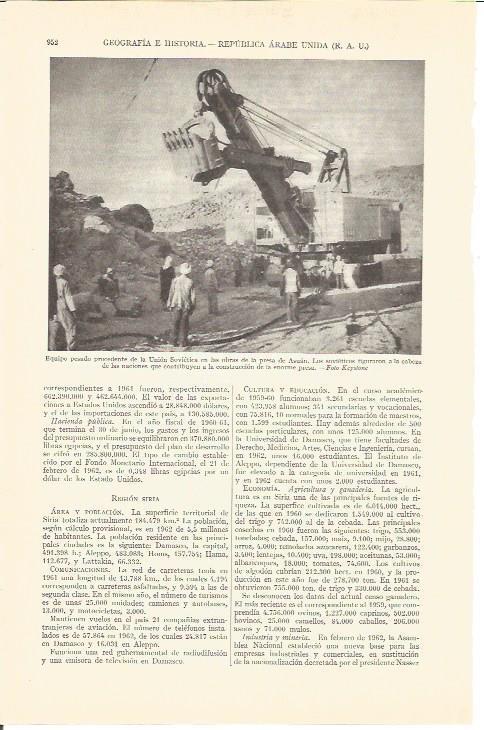 LAMINA V03117: Equipo pesado en la presa de Asuan, Egipto