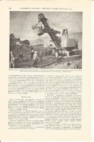 LAMINA V03117: Equipo pesado en la presa de Asuan, Egipto