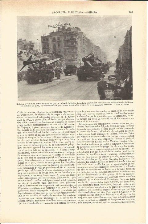 LAMINA V03083: Cohetes y vehiculos en Salonica, dia de la Independencia de Grecia 1962