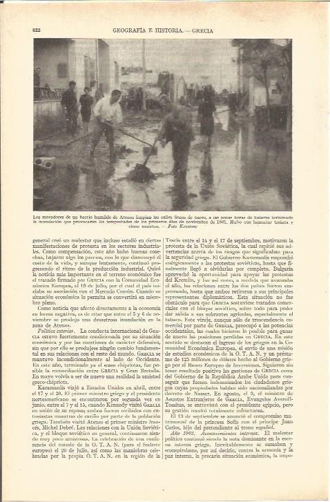 LAMINA V03082: Barrio de Atenas en las inundaciones 1961