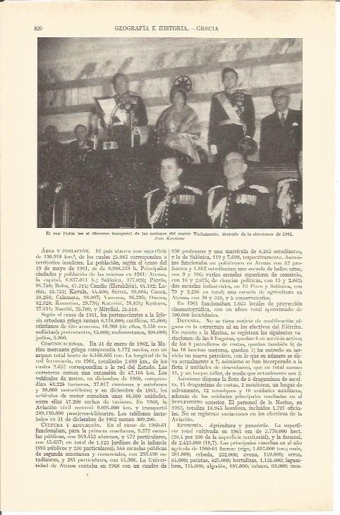 LAMINA V03081: El rey Pablo