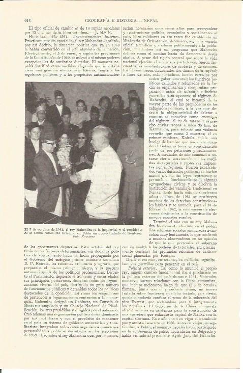 LAMINA V03111: El rey Mahendra y el presidente de China