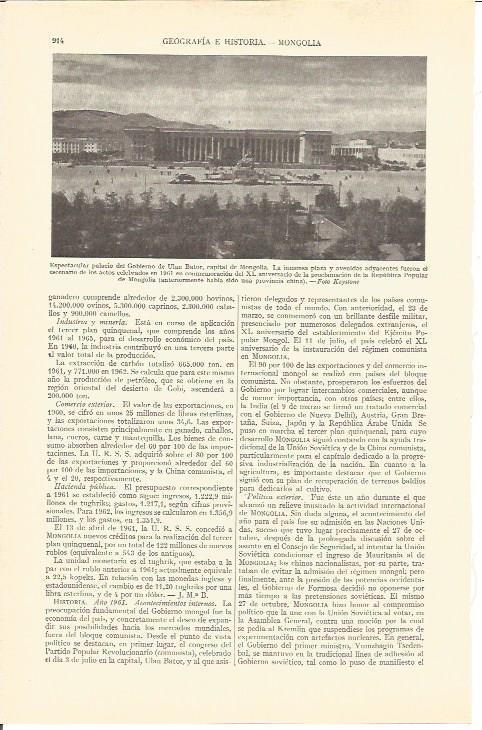 LAMINA V03109: Palacio del Gobierno de Ulan Bator, Mongolia