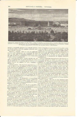 LAMINA V03109: Palacio del Gobierno de Ulan Bator, Mongolia