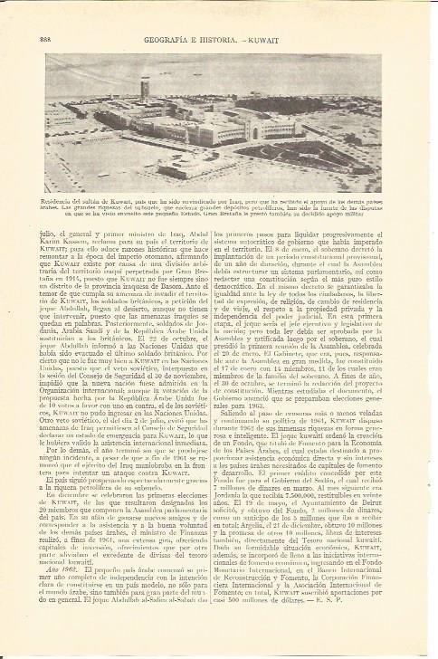 LAMINA V03103: Residencia del sultan de Kuwait