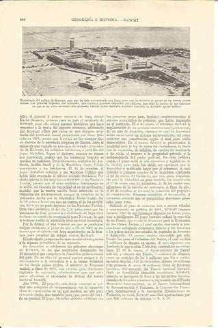 LAMINA V03103: Residencia del sultan de Kuwait