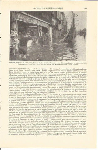 LAMINA V03101: Calle inundada de Koto por el tifon Violet, Japon 