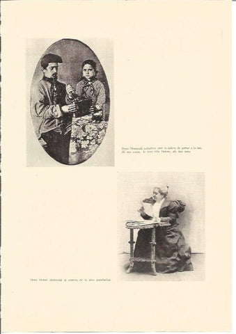LAMINA V03021: J. Montserda y Dolors Montserda