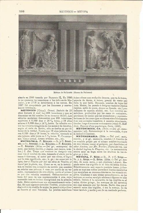 LAMINA V03444: Metopa de Selinonte