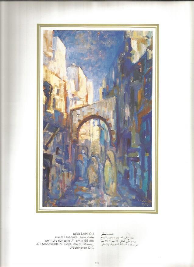 LAMINA V03549: Rue d'Essaouira por t. LAHLOU