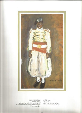 LAMINA V03540: Soldat, 1955 por hassan EL GLAOUI