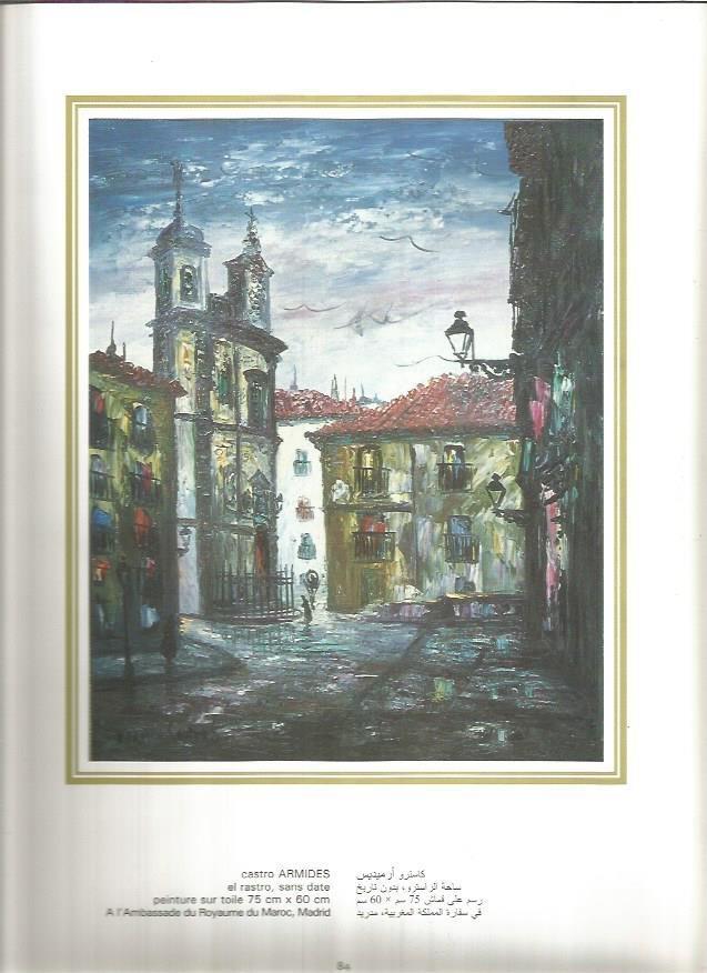 LAMINA V03537: El rastro por C. ARMIDES