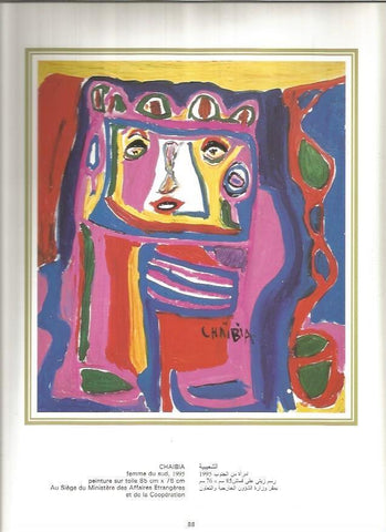 LAMINA V03535: Femme du sud por CHAIBIA