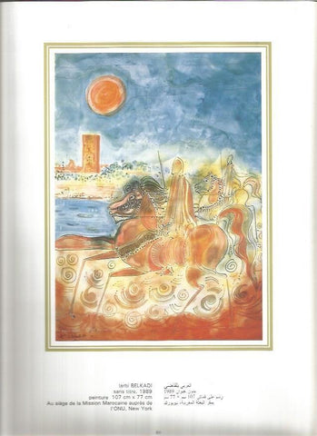 LAMINA V03571: Sin titulo, 1989 por I. BELKADI
