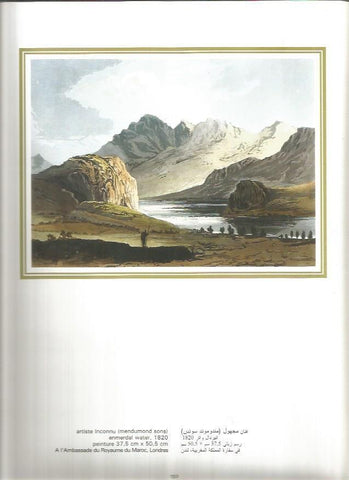 LAMINA V03568: Enmerdal water, 1820, artista desconocido