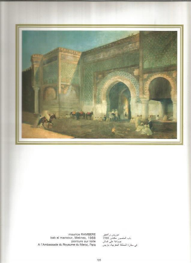 LAMINA V03561: Bab el mansour, Meknes por m. RAMBERE