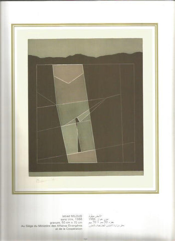LAMINA V03559: Sin titulo, 1986 por l. MILOUD
