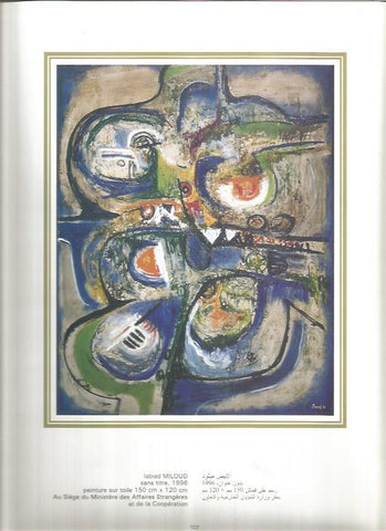 LAMINA V03557: Sin titulo, 1996 por l. MILOUD