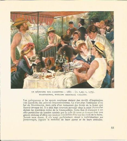 LAMINA V03497: Le dejeuner des canotiers por Renoir