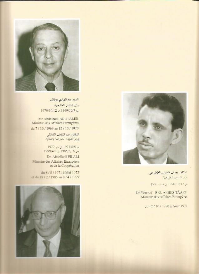 LAMINA V03529: Ministros de Asuntos Exteriores de Marruecos en los años 1970, 1971 y 1972