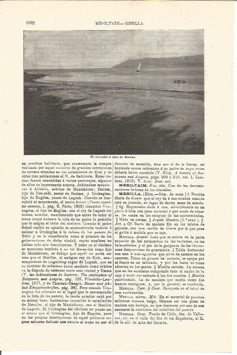 LAMINA V03406: Estrecho o faro de Mesina