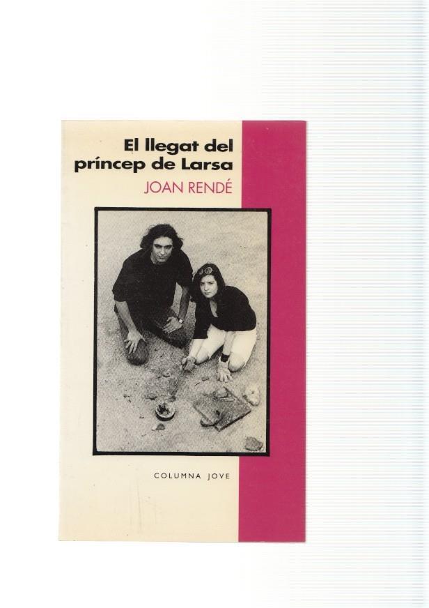 El llegat del princep de Larsa