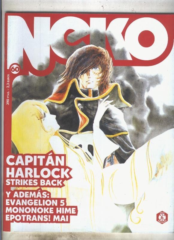 Neko revista sobre manga numero 60: Capitan Harlock