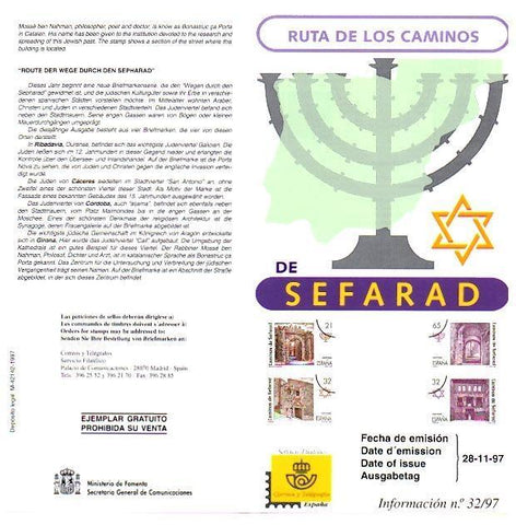 DIPTICO 6608: Ruta de los caminos de Sefarad