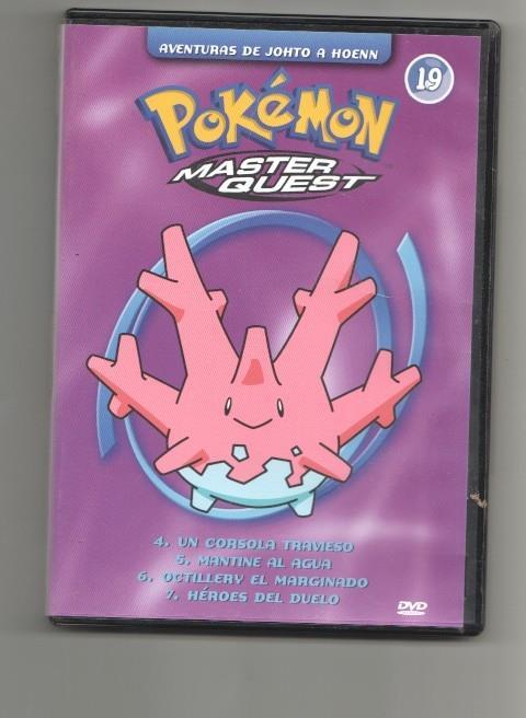 DVD: Pokemon Master Quest - Aventuras de Johto a Hoenn 19 (contiene los capitulos de 4 a 7)