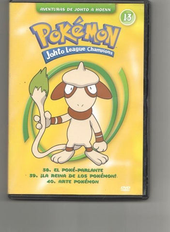 DVD: Pokemon Johto League Champions - Aventuras de Johto a Hoenn 13 (contiene los capitulos de 38 a 40)