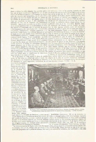 LAMINA V05086: Sanjuro Nayashi en consejo extraordinario