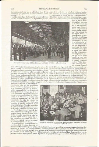 LAMINA V05085: Emperador de Manchukuo en la estacion de Tokio